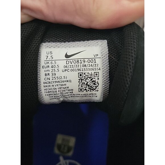Nike Air More Uptempo Cobalt Bliss 2023 Retro Sneaker DV0819-001 Men’s Size 7.5 main image 5
